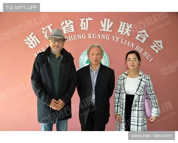 浙江企业家创新引领新时代经济发展潮流助推社会变革与可持续发展