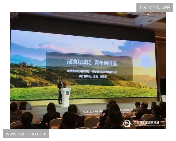 昆明企业家引领创新发展探索打造本土经济新高地