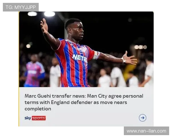 切尔西拟5000万欧求购雅凯