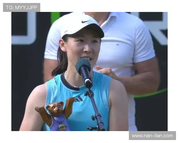 王欣瑜郑赛赛双双挺进克卢日决赛