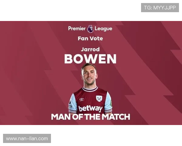 鲍恩坦言西汉姆杯赛目标明确 鲍恩坦言西汉姆杯赛目标明确